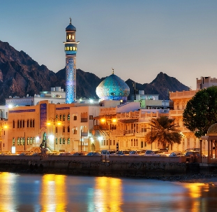 عمان