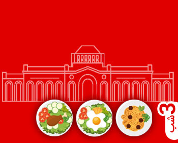 نور 3 شب ارمنستان مرداد و شهریور (فول برد)