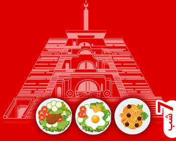 07 شب ارمنستان مرداد و شهریور (فول برد)