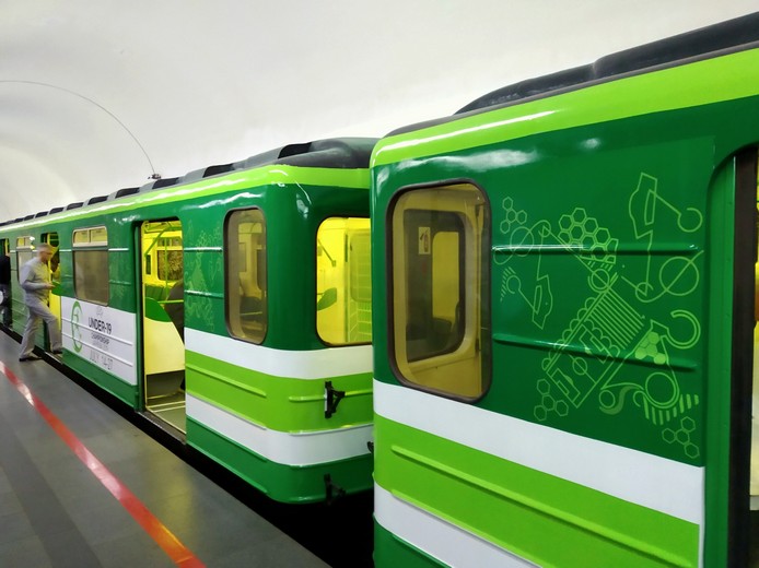 ایستگاه های متروی ایروان در ارمنستان