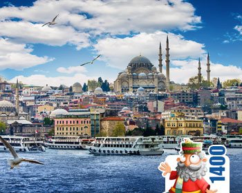 تور استانبول 7 شب نوروز  1400 ( ایران ایر)