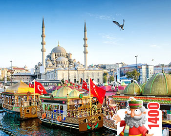 تور استانبول 5 شب ایران ایر نوروز 1400