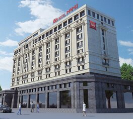 ایبیس ایروان | IBIS YEREVAN