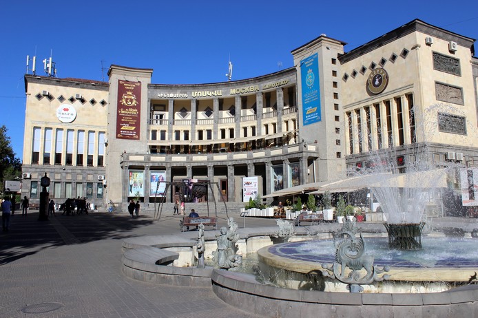 سینما مسکو ارمنستان 