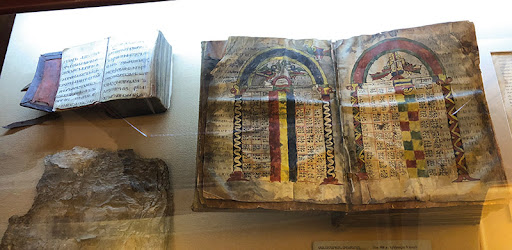 موزه ماتناداران ایروان